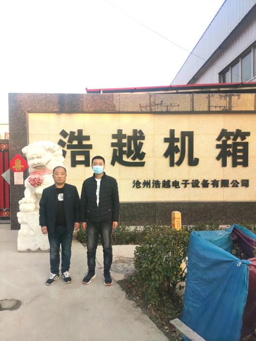 b590b2b7858d3b36c24143059f550fb