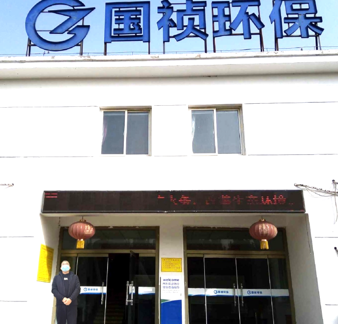 稿定抠图_看图王