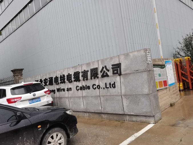 1633765729414_1633765722241