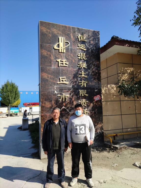 1634004188294_1634004149983