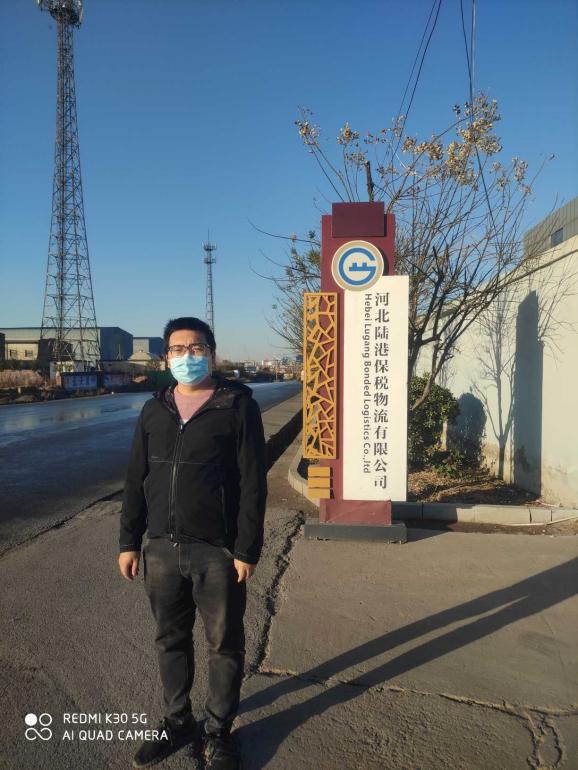 1638258654864_1638258646519