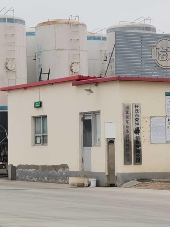 1638925445779_1638925433061