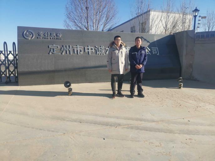 1639723624197_1639723616226