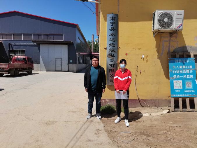 1651289732193_1651289726188