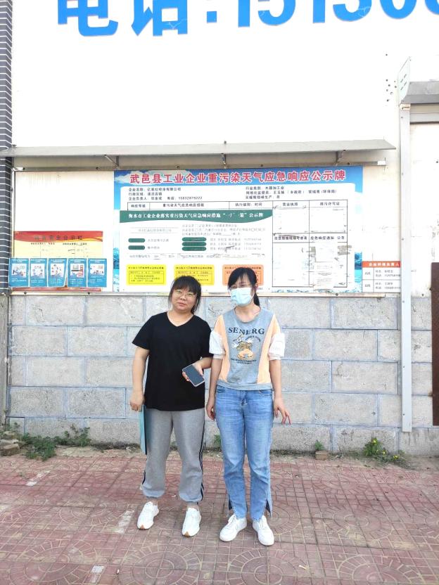 1652686389864_1652686369336