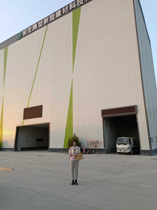 1637829196295_1637829182719