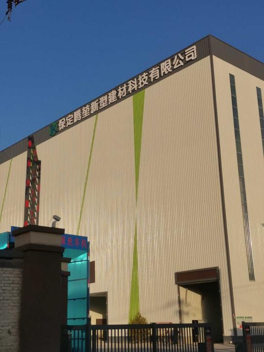 1639873834551_1639873827212