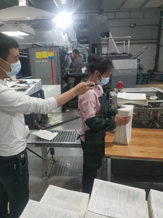 1650349446885_1650349421902