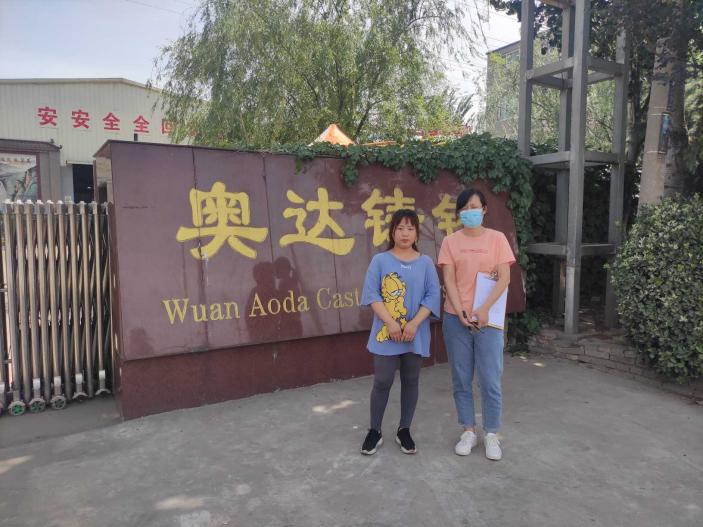 1653633487125_1653633478704