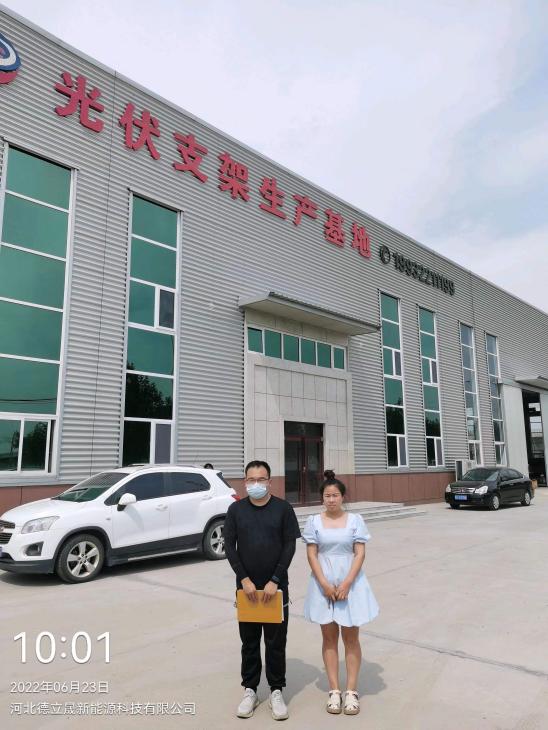 ae21b80899d362e89ce4025d5685f92