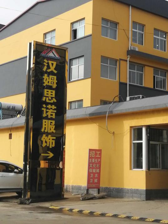 1632705475960_1632705459805