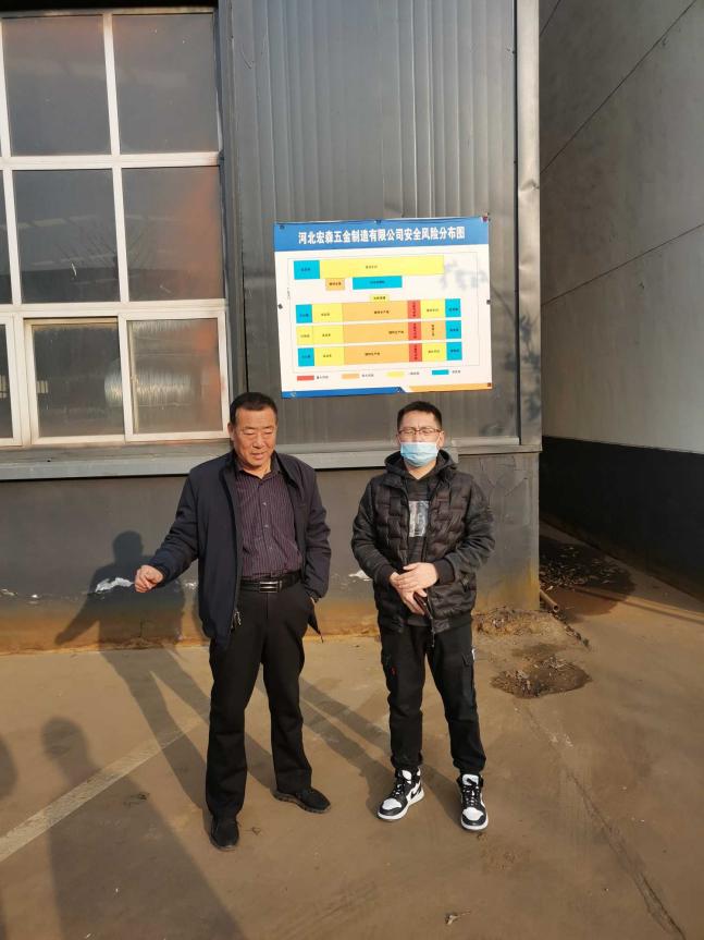 1637218957269_1637218916504