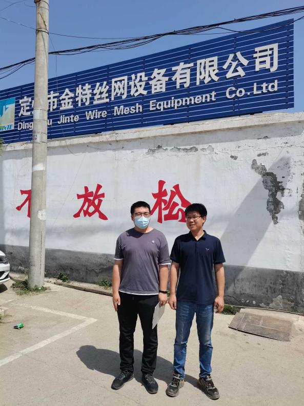 1653704431797_1653704415542