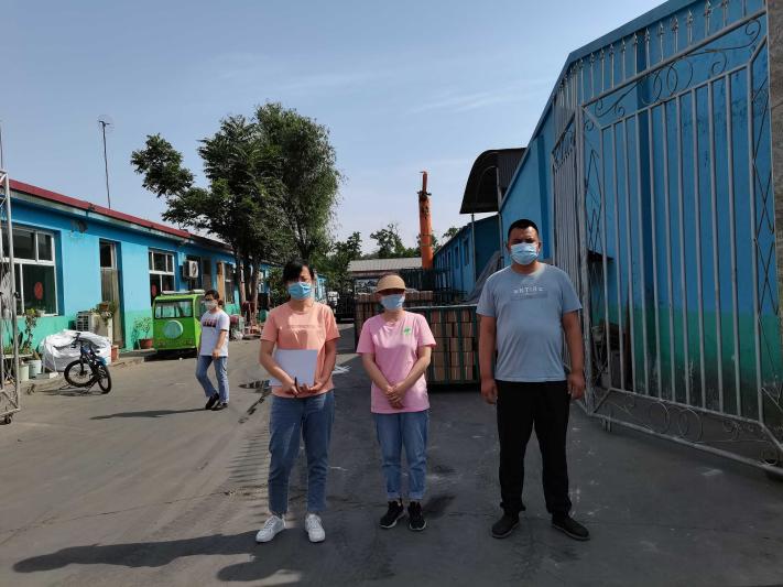 1653722895343_1653722881397