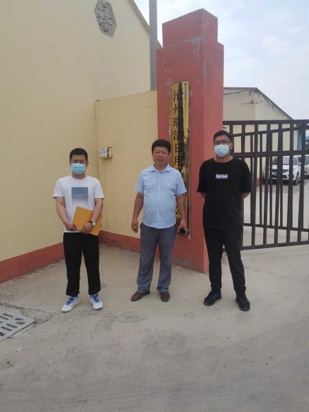 1655515544187_1655515526312