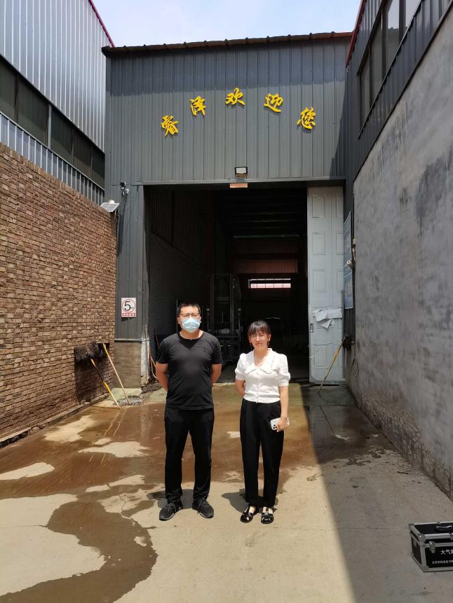 1655783055416_1655783042092