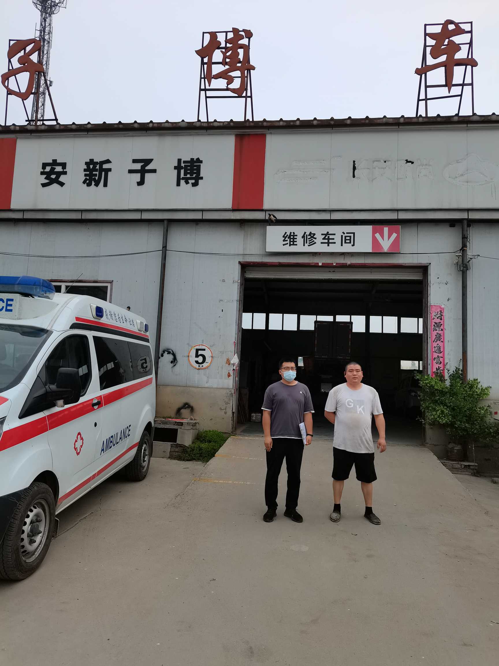 1655865322709_1655865311823