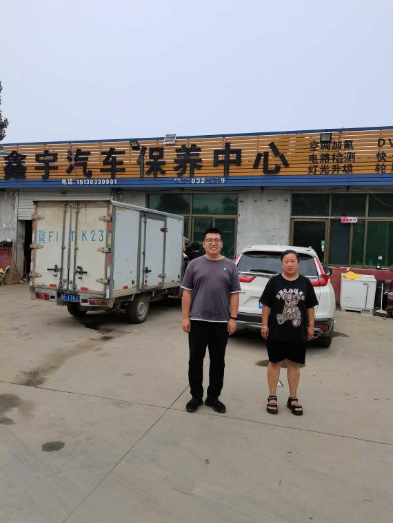 1655877997701_1655877993378