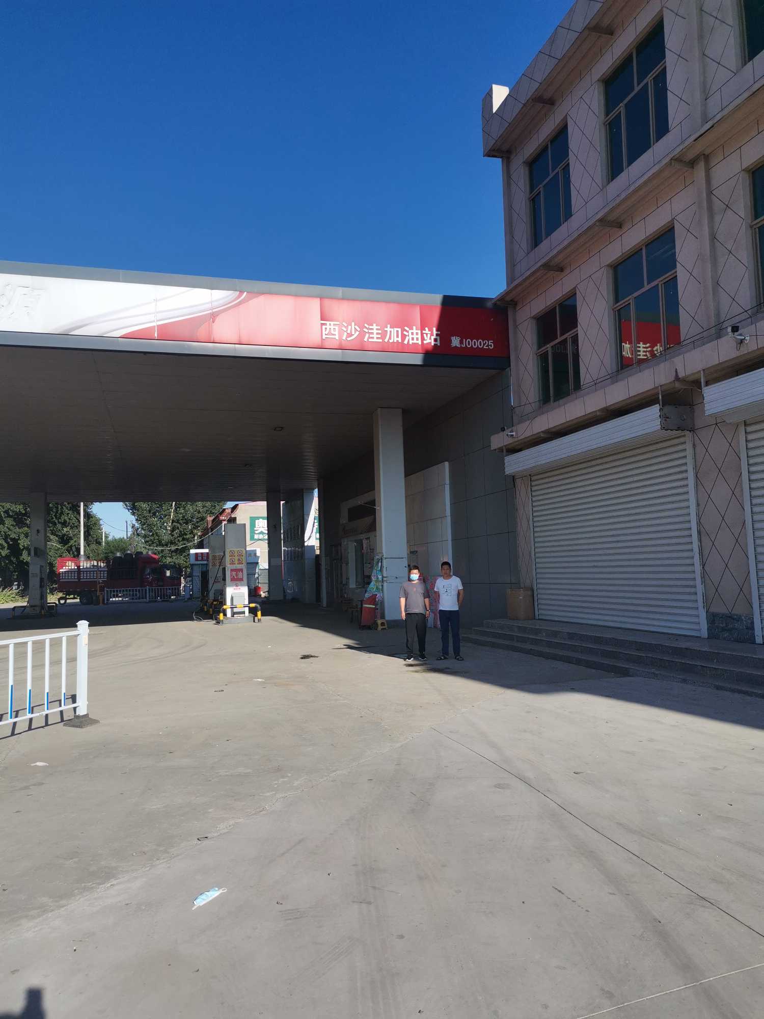 1656062593688_1656062569776