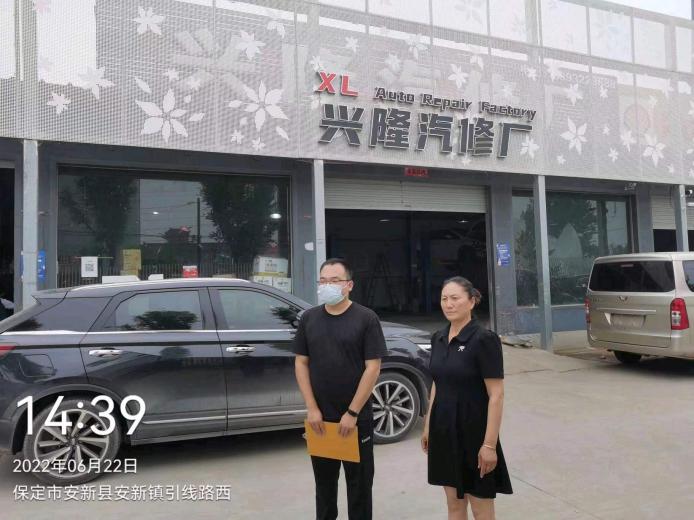 44b0bf83f06fbda369604d266fe50c1