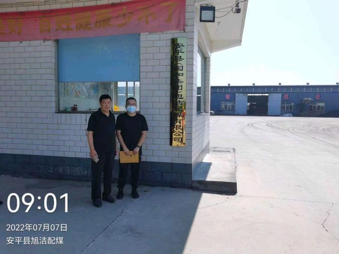 7eaa88b65c4fcd7d7f48b3695c9a230