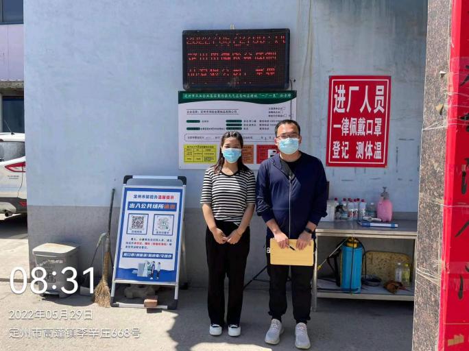 95939e3e1f9607d7c0329eb1e605450