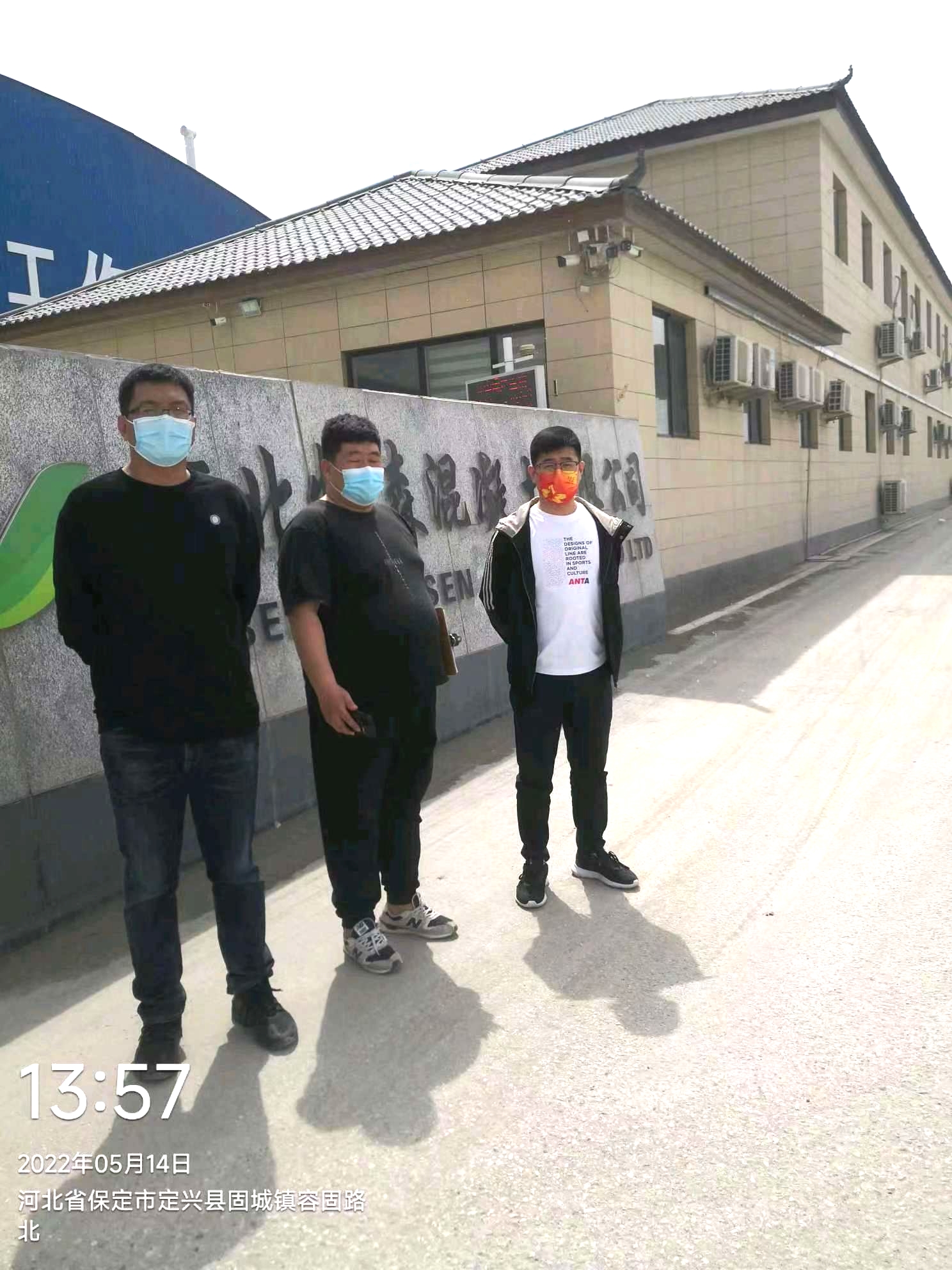 d5ae5f085f5041b1927c85dd979b9a1