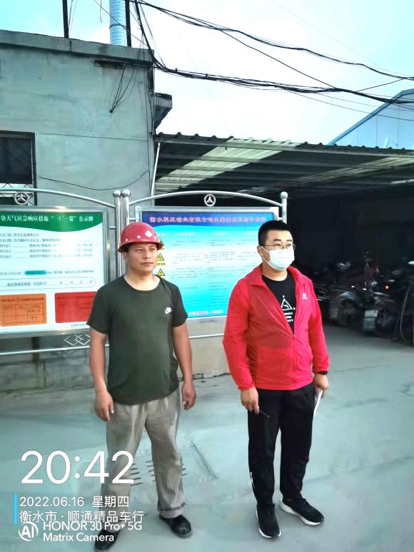 e8a682e9668592564e830bcf2e1a9f6