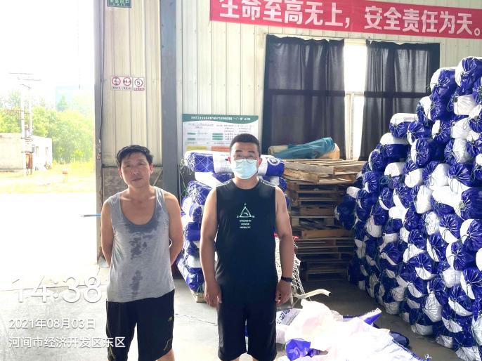 f9b6b34b416dc9b5e0d9c41eef5d1e7