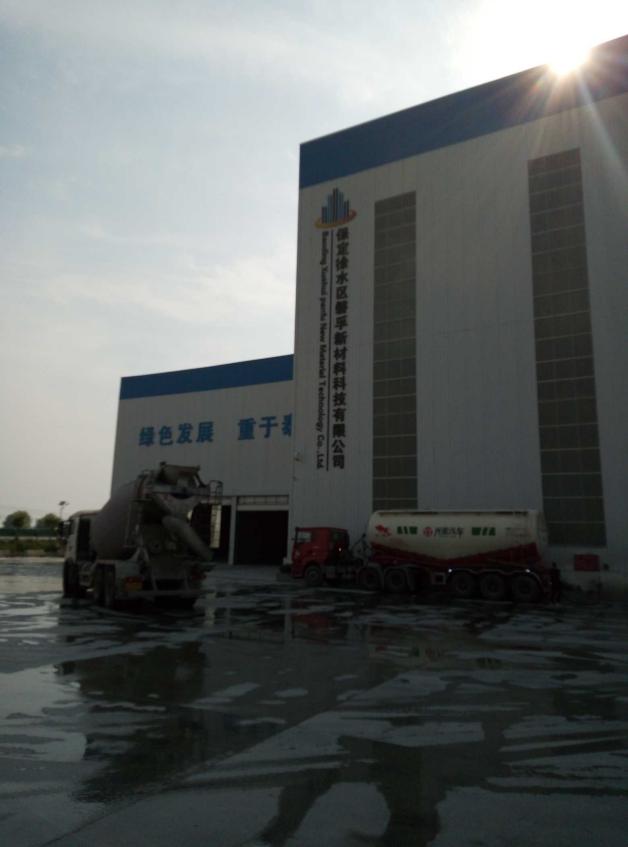 1653205740077_1653205658552