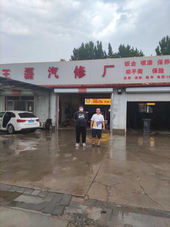 1656377560025_1656377524398