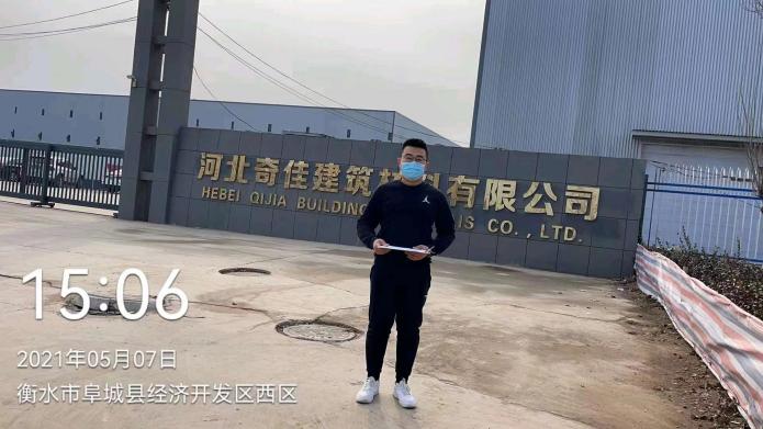 8b6eba78878646ba88d7d7baa4f8886