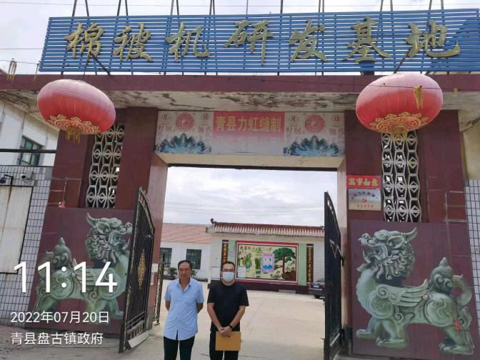 a03d001af538de6c8130cdbc365d44c