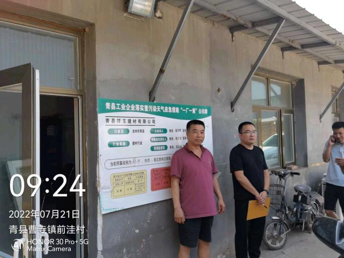 a25637b0444e02cb202fd315c54365d