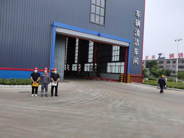 1655190569417_1655190535662