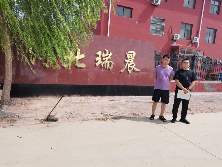 1658281879077_1658281873795