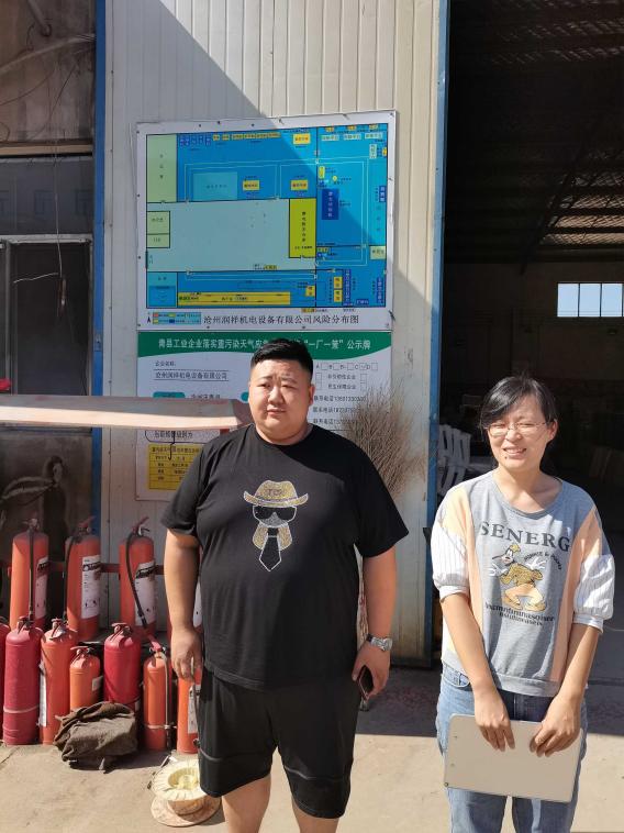 1658302000472_1658301987843