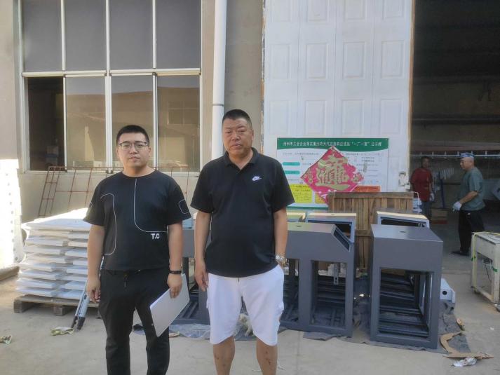 1658303965129_1658303957453