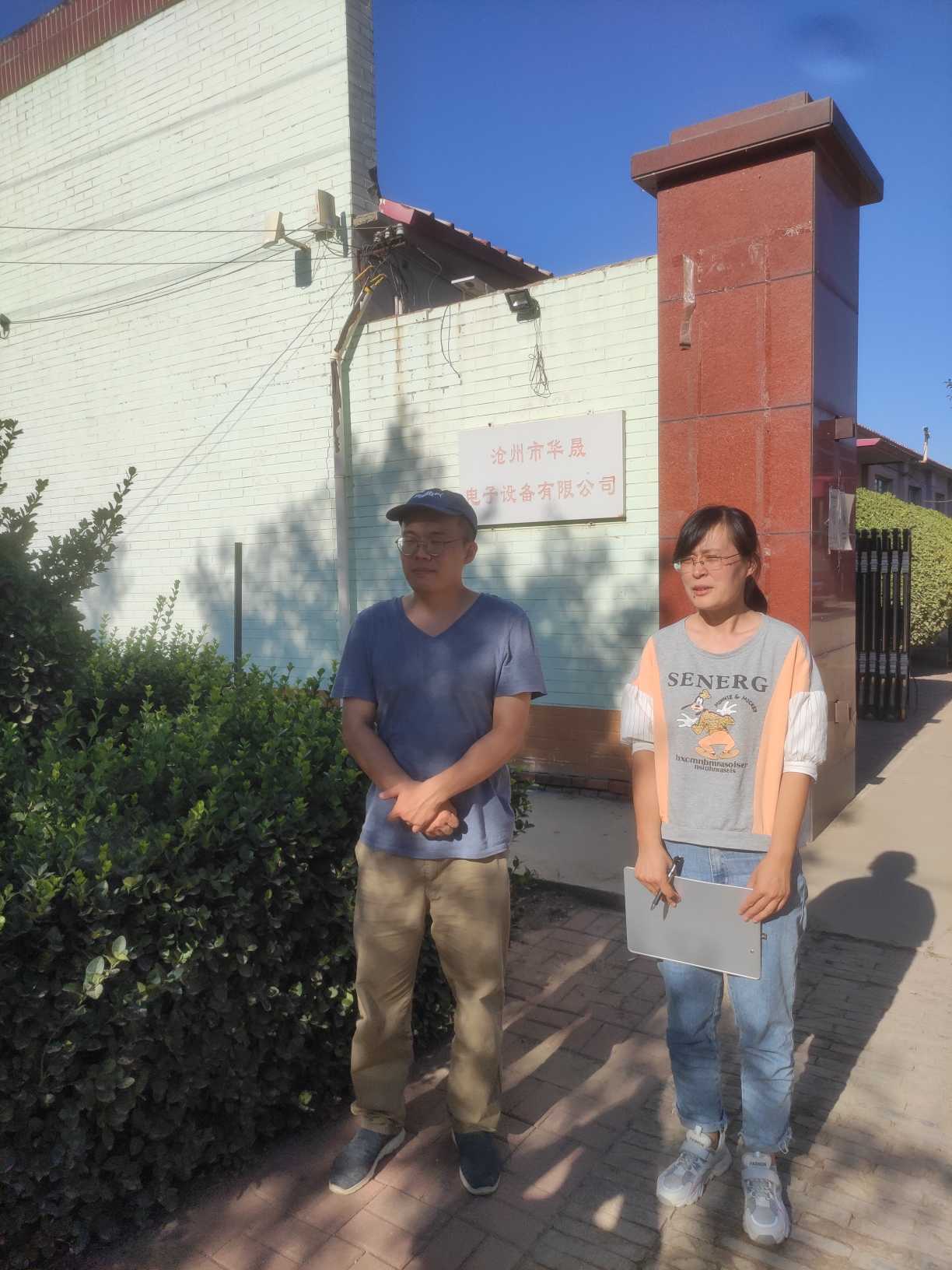 1658306593133_1658306567788