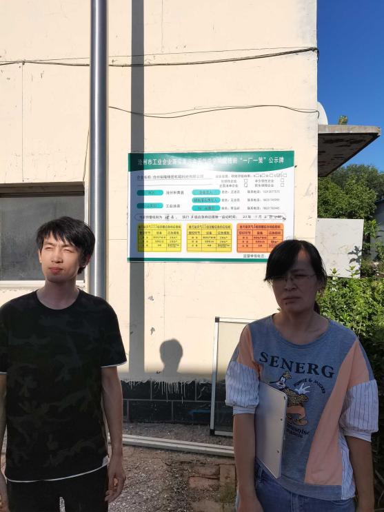 1658308556535_1658308548314