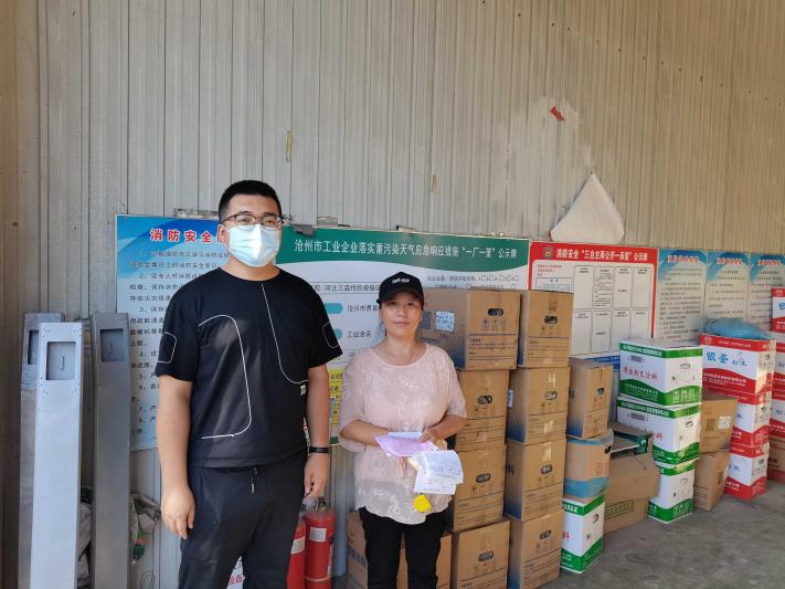 1658310392198_1658310383730