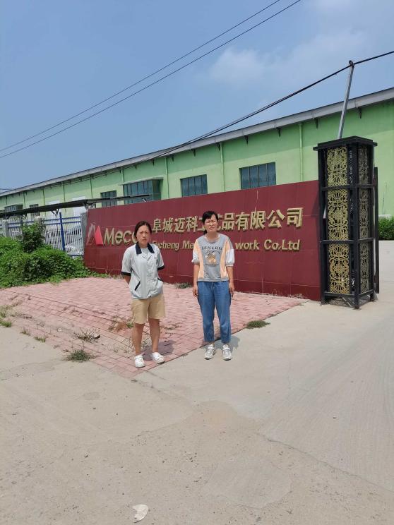 1659411041187_1659411024980