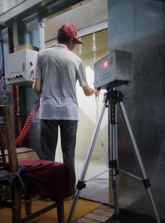 1659593315236_1659593301004