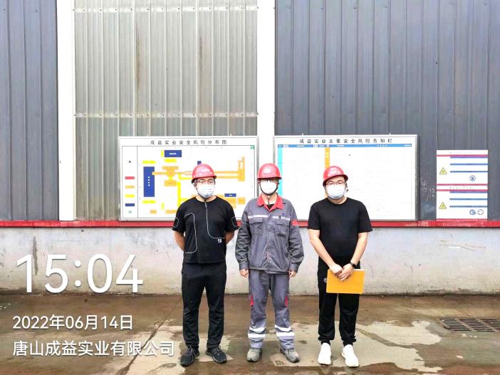 33ca7f3400cb950faa999c74ba79956