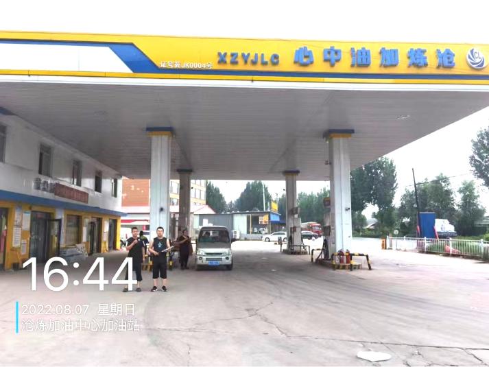 3826d83600cfaed3357d266f9d60680