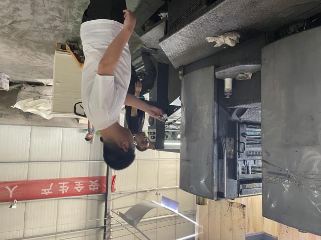 5d52058248a7474961fca6e388c6bf0