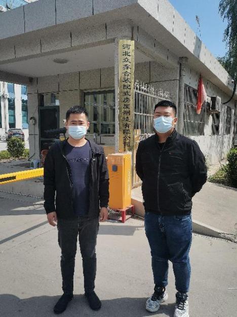 ec74d160a8d91de67b0f9059f0de04a