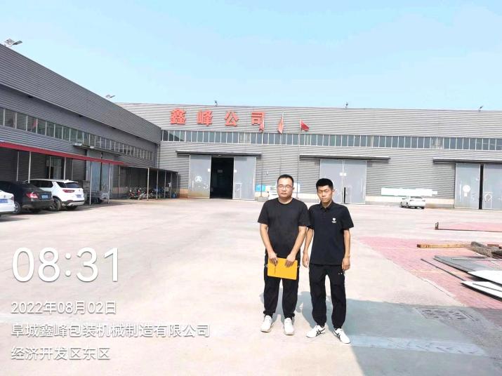 098a2ba479c8c8f6c29628e8a1feda6