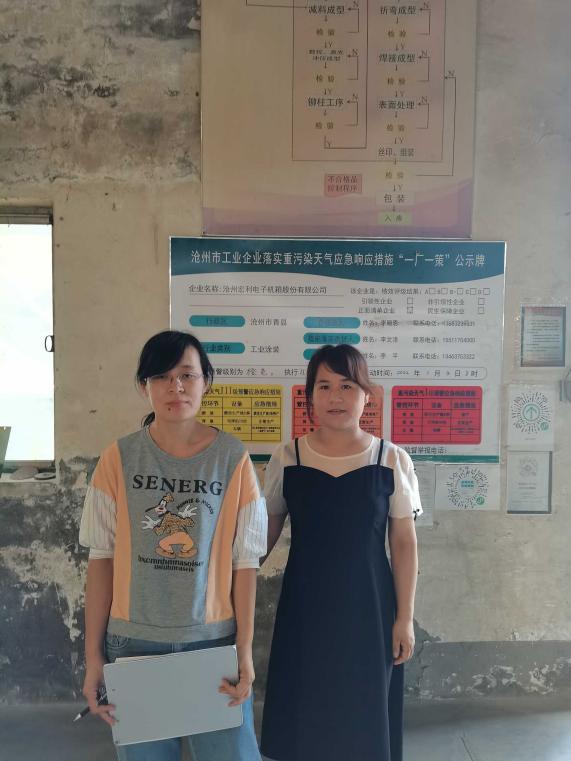 1658299399290_1658299386925