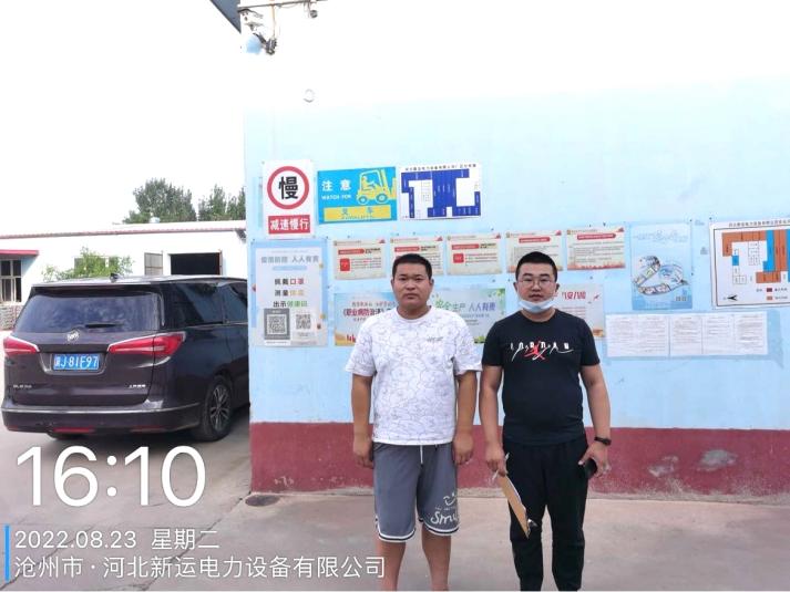 b2173cb2cf111e49f5a6ebb88c1cfc6